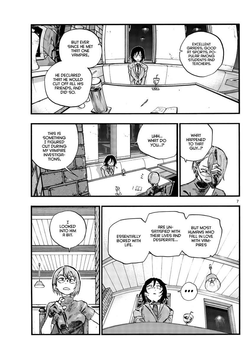 Yofukashi no Uta Chapter 107 page 6