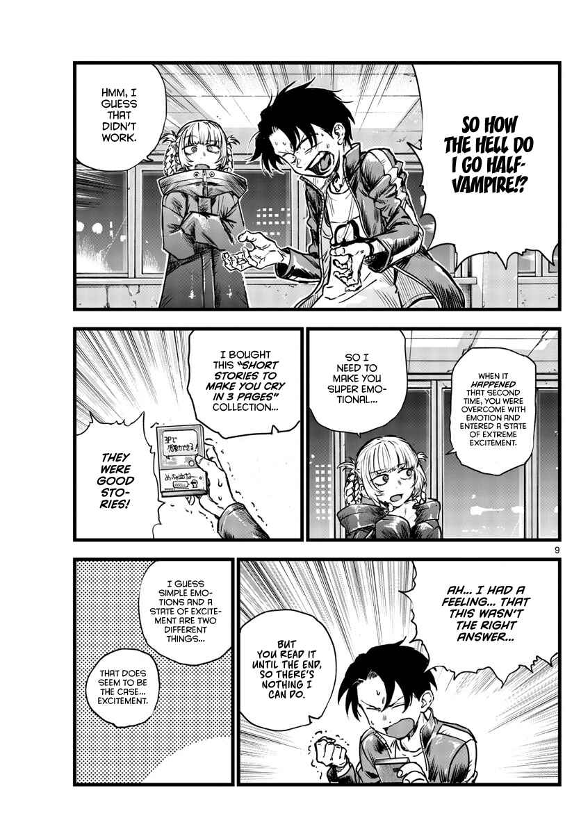 Yofukashi no Uta Chapter 107 page 8