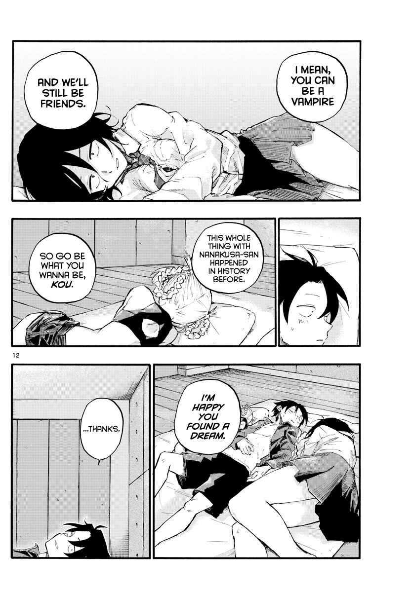 Yofukashi no Uta Chapter 11 page 11