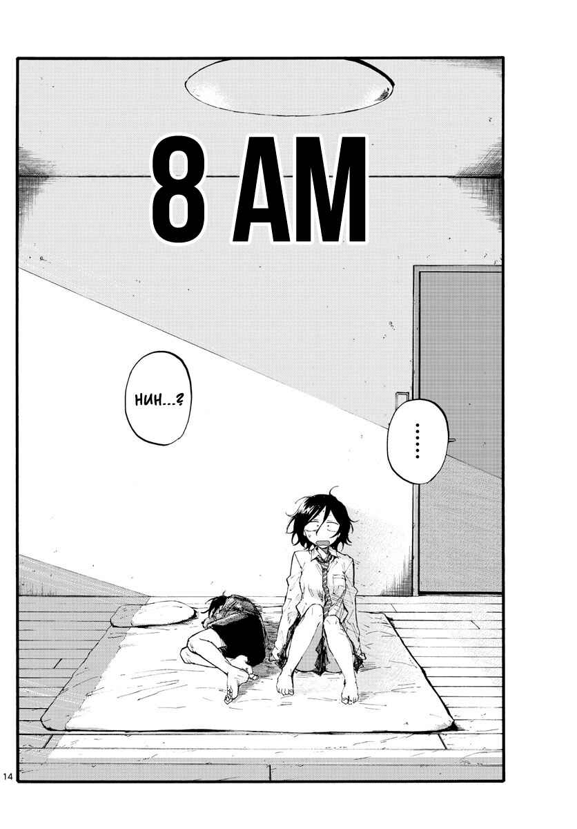Yofukashi no Uta Chapter 11 page 13