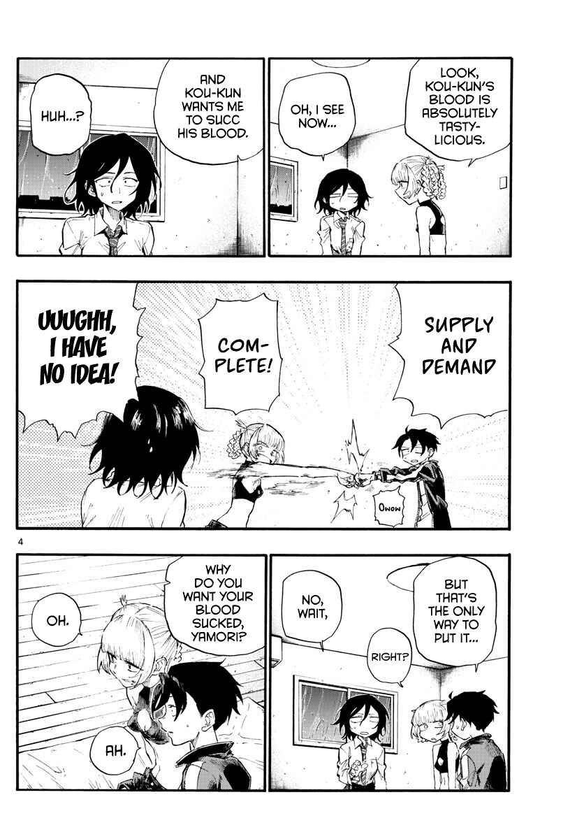Yofukashi no Uta Chapter 11 page 3