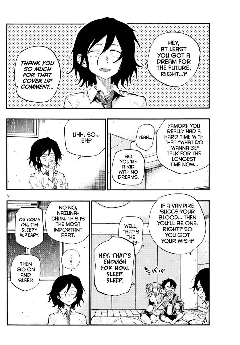 Yofukashi no Uta Chapter 11 page 5