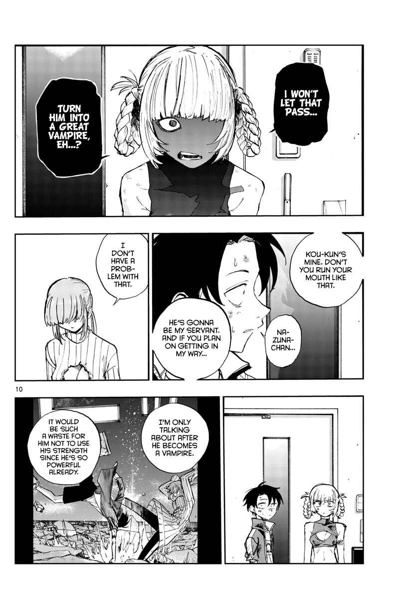 Yofukashi no Uta Chapter 121 page 9