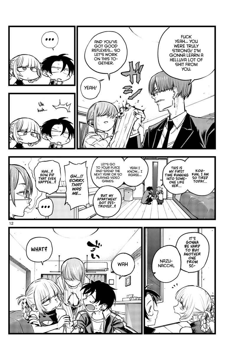 Yofukashi no Uta Chapter 121 page 11