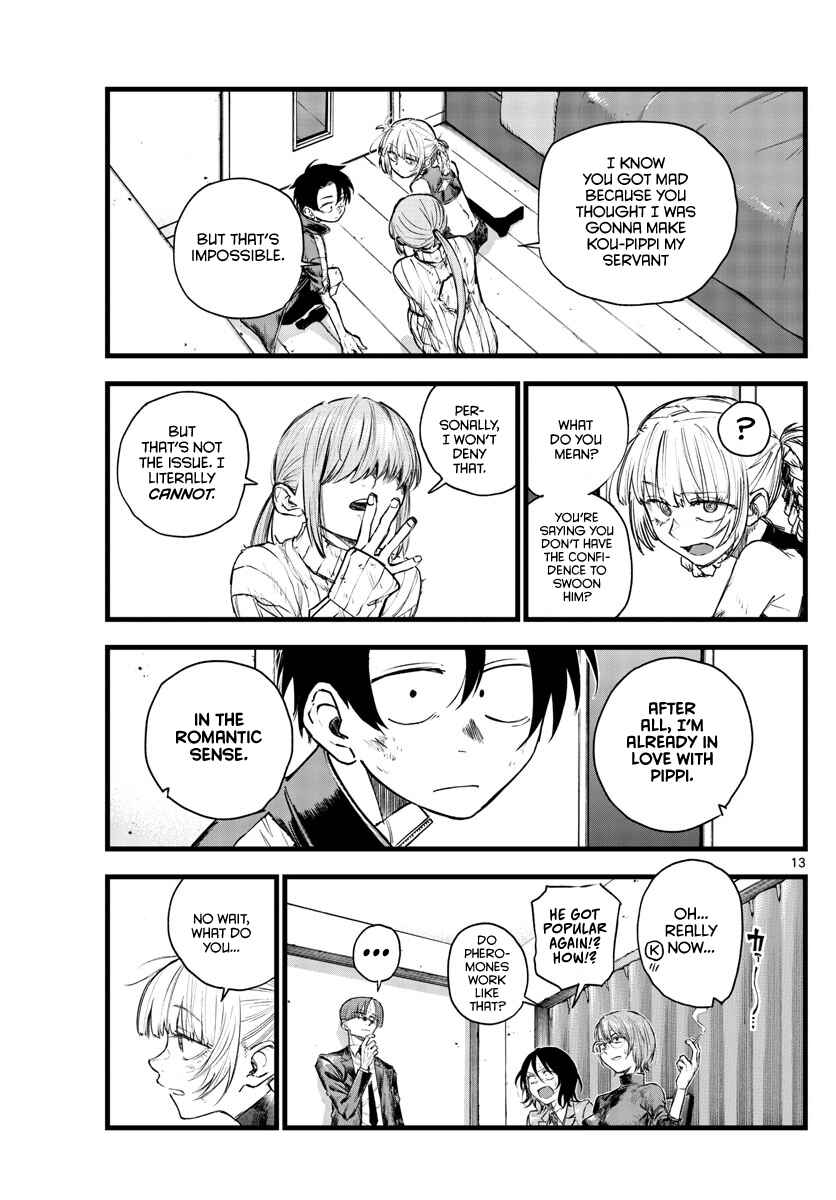 Yofukashi no Uta Chapter 121 page 12
