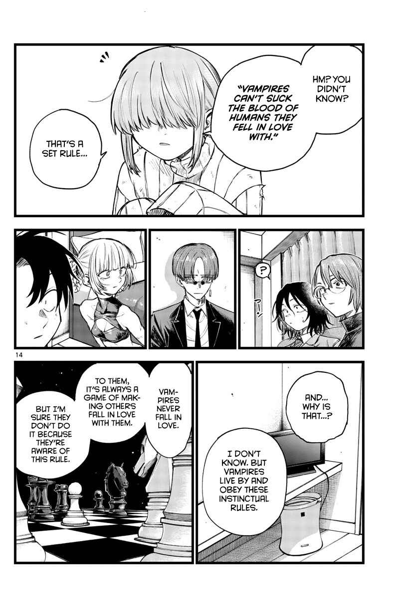Yofukashi no Uta Chapter 121 page 13
