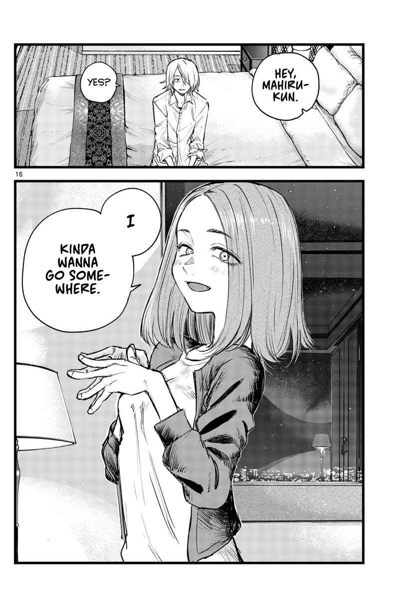 Yofukashi no Uta Chapter 121 page 15