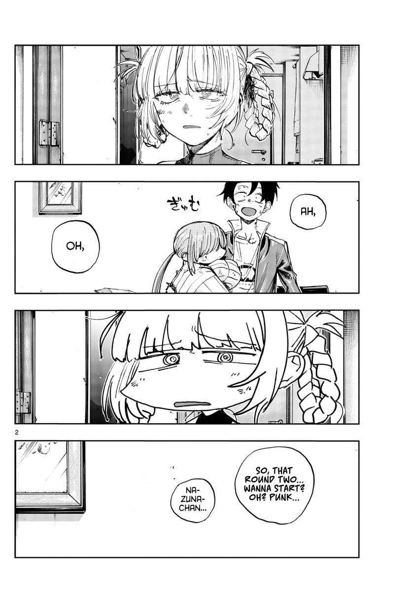 Yofukashi no Uta Chapter 121 page 1