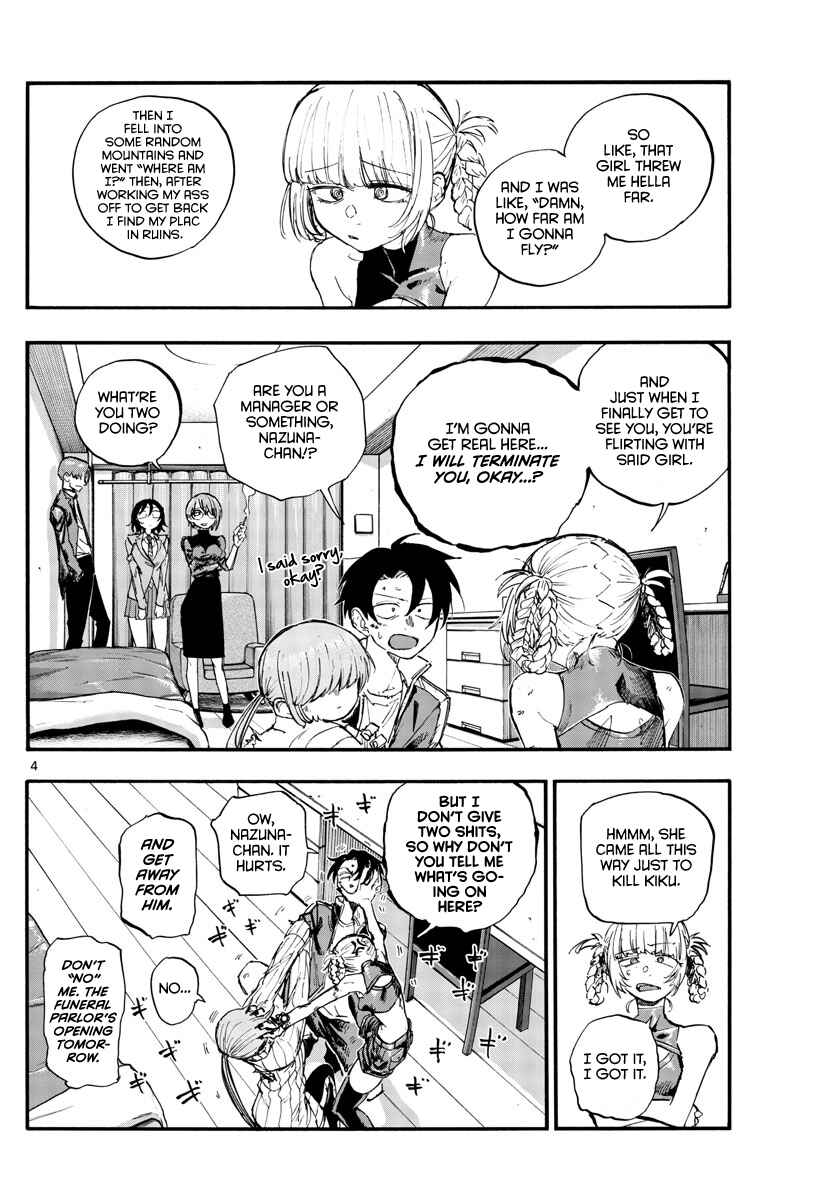 Yofukashi no Uta Chapter 121 page 3
