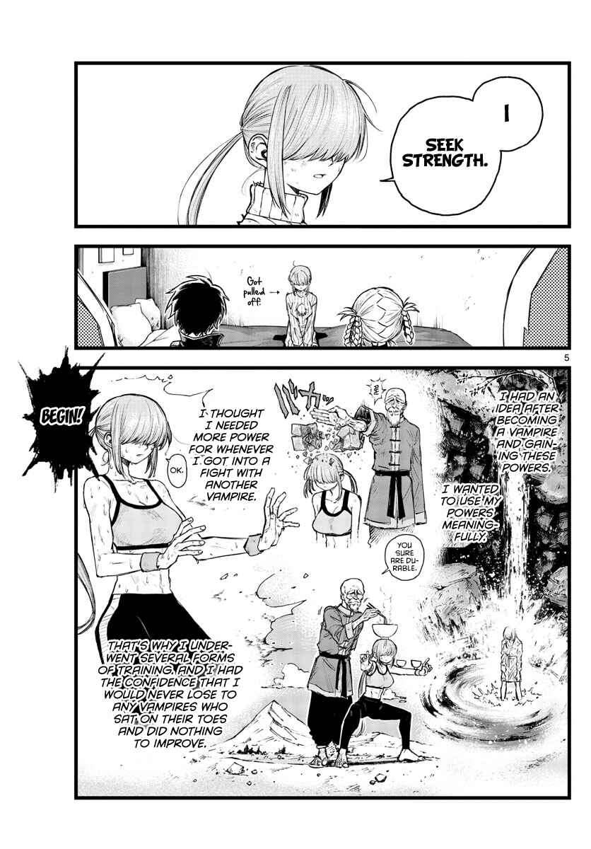 Yofukashi no Uta Chapter 121 page 4