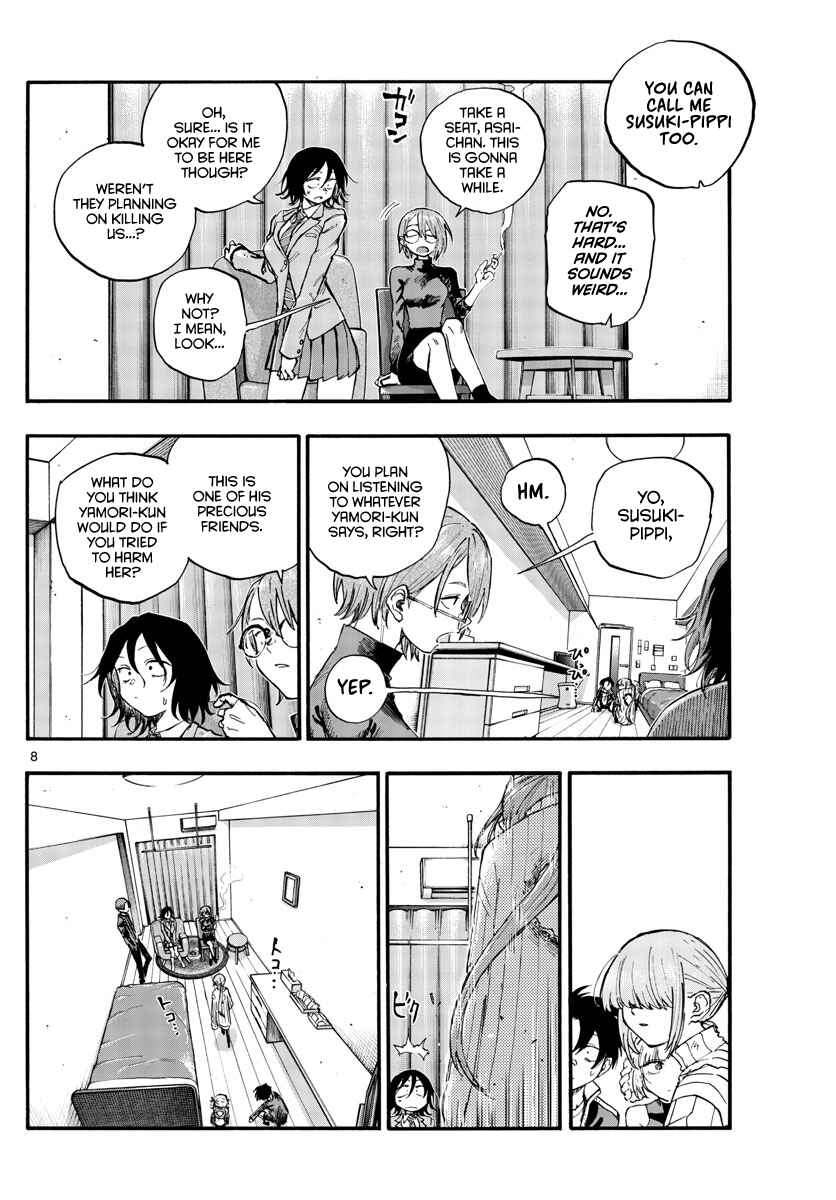Yofukashi no Uta Chapter 121 page 7