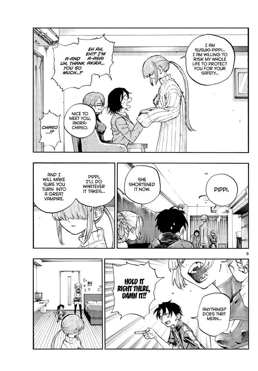 Yofukashi no Uta Chapter 121 page 8