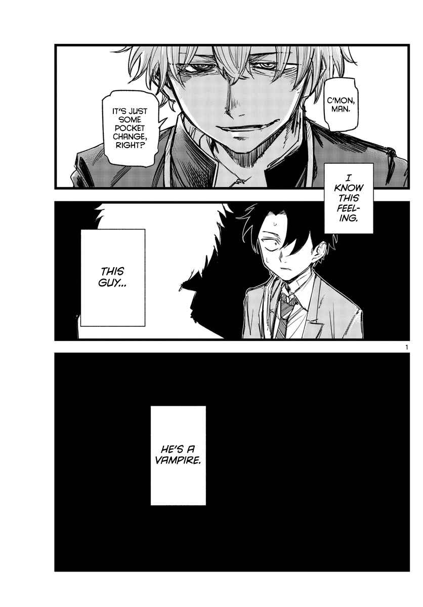 Yofukashi no Uta Chapter 140 page 0