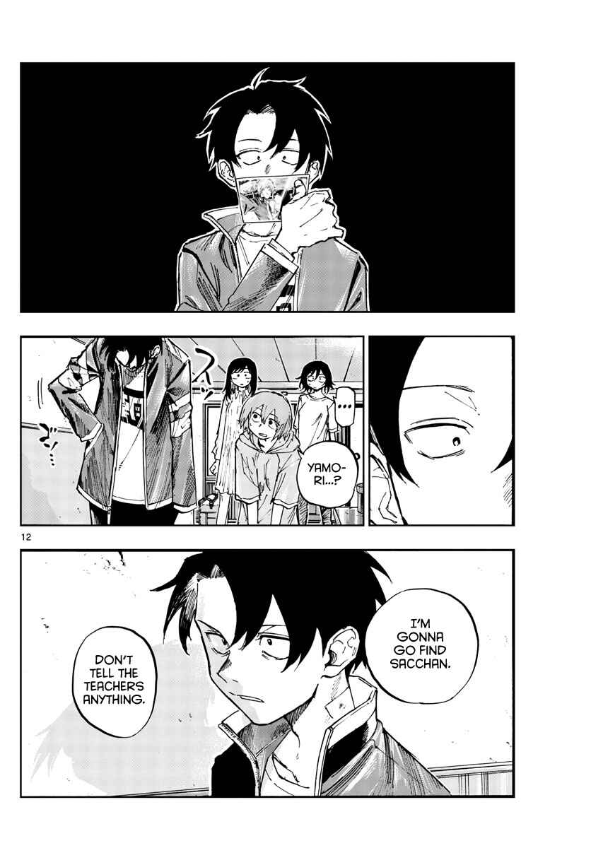 Yofukashi no Uta Chapter 140 page 11