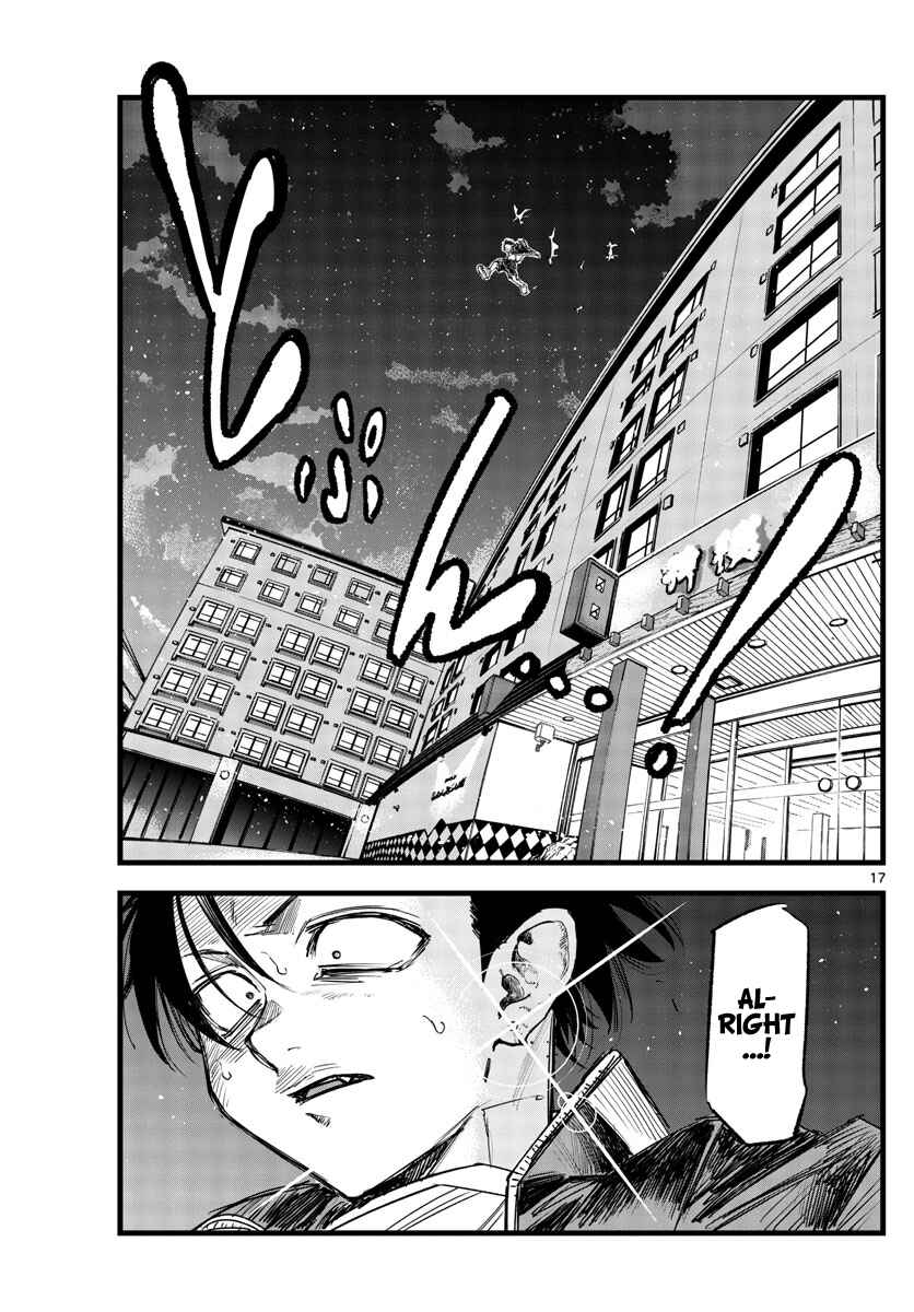 Yofukashi no Uta Chapter 140 page 16