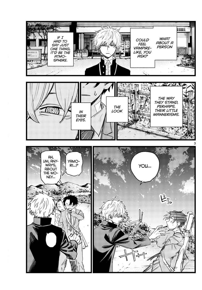 Yofukashi no Uta Chapter 140 page 2