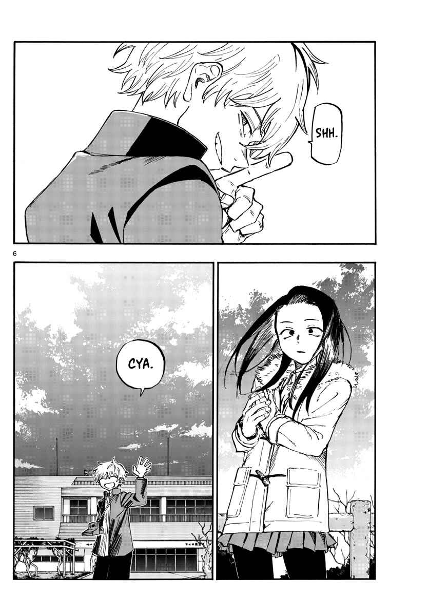 Yofukashi no Uta Chapter 140 page 5