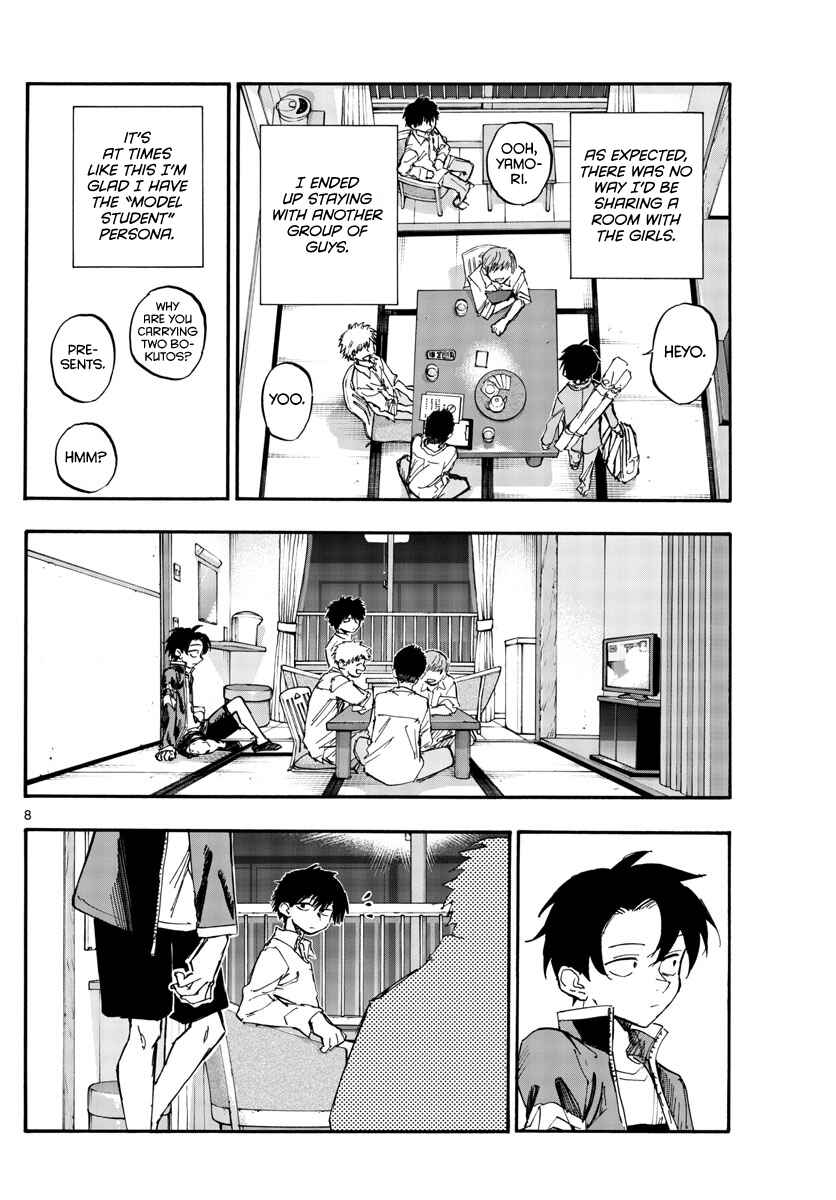 Yofukashi no Uta Chapter 140 page 7