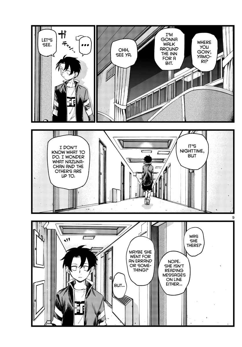 Yofukashi no Uta Chapter 140 page 8