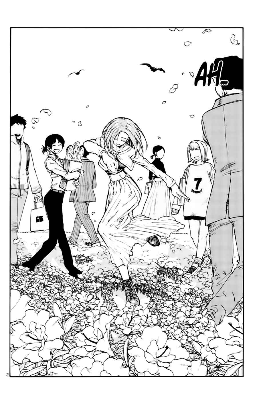 Yofukashi no Uta Chapter 151 page 1
