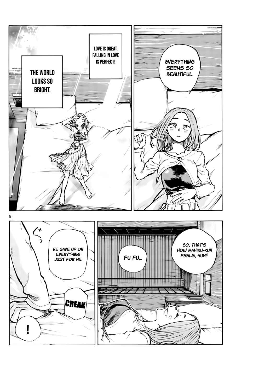 Yofukashi no Uta Chapter 151 page 6