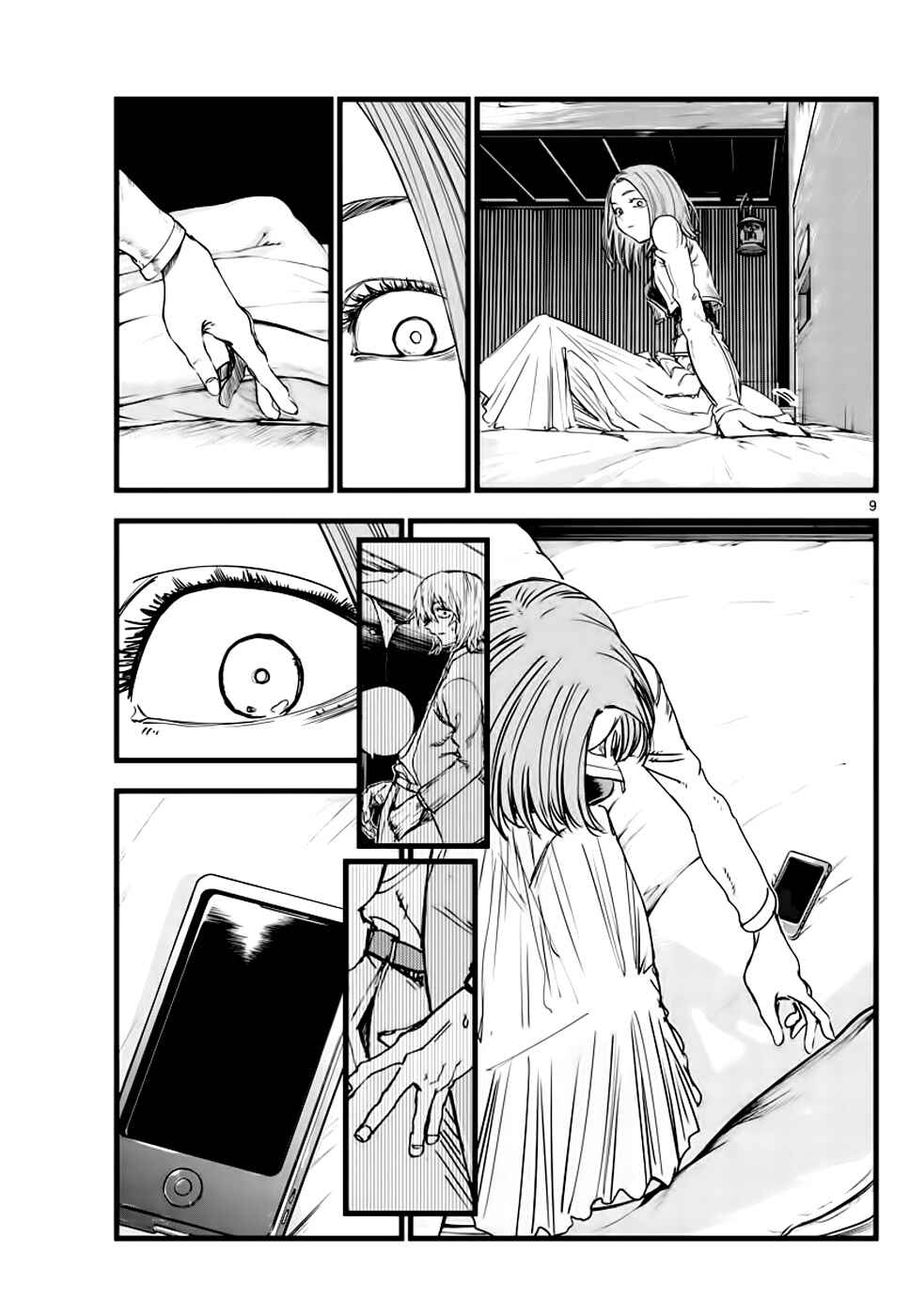 Yofukashi no Uta Chapter 151 page 7