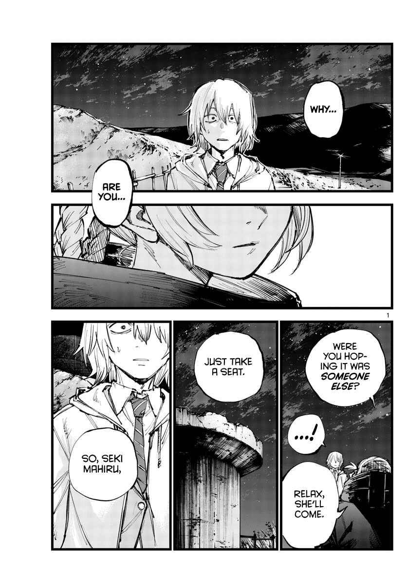 Yofukashi no Uta Chapter 154 page 0