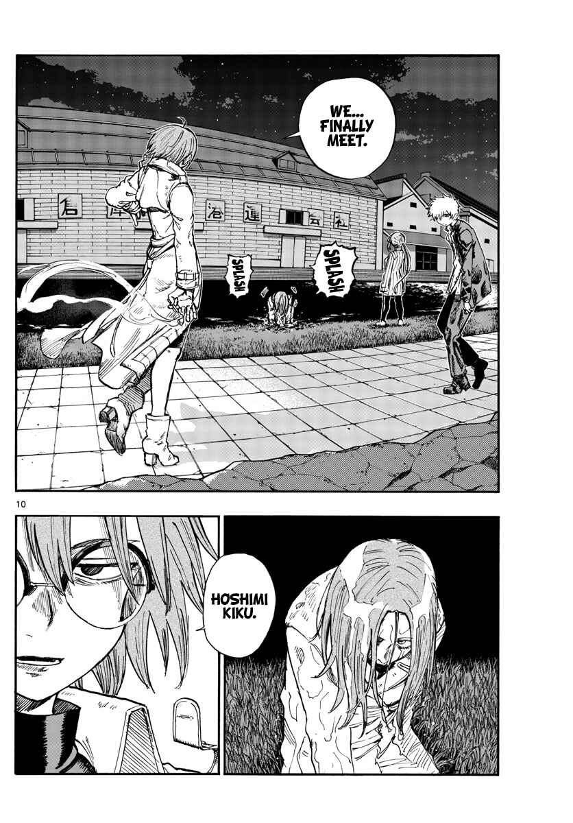 Yofukashi no Uta Chapter 154 page 9