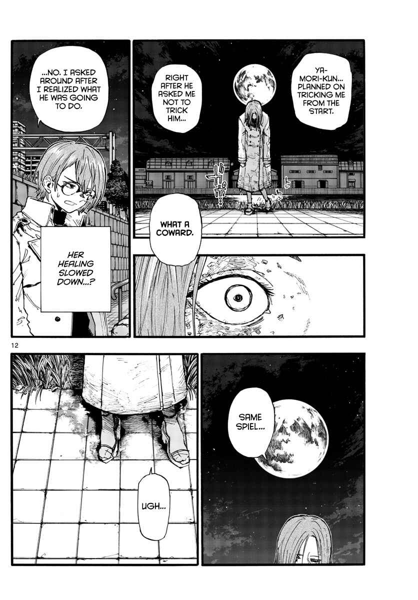 Yofukashi no Uta Chapter 154 page 11