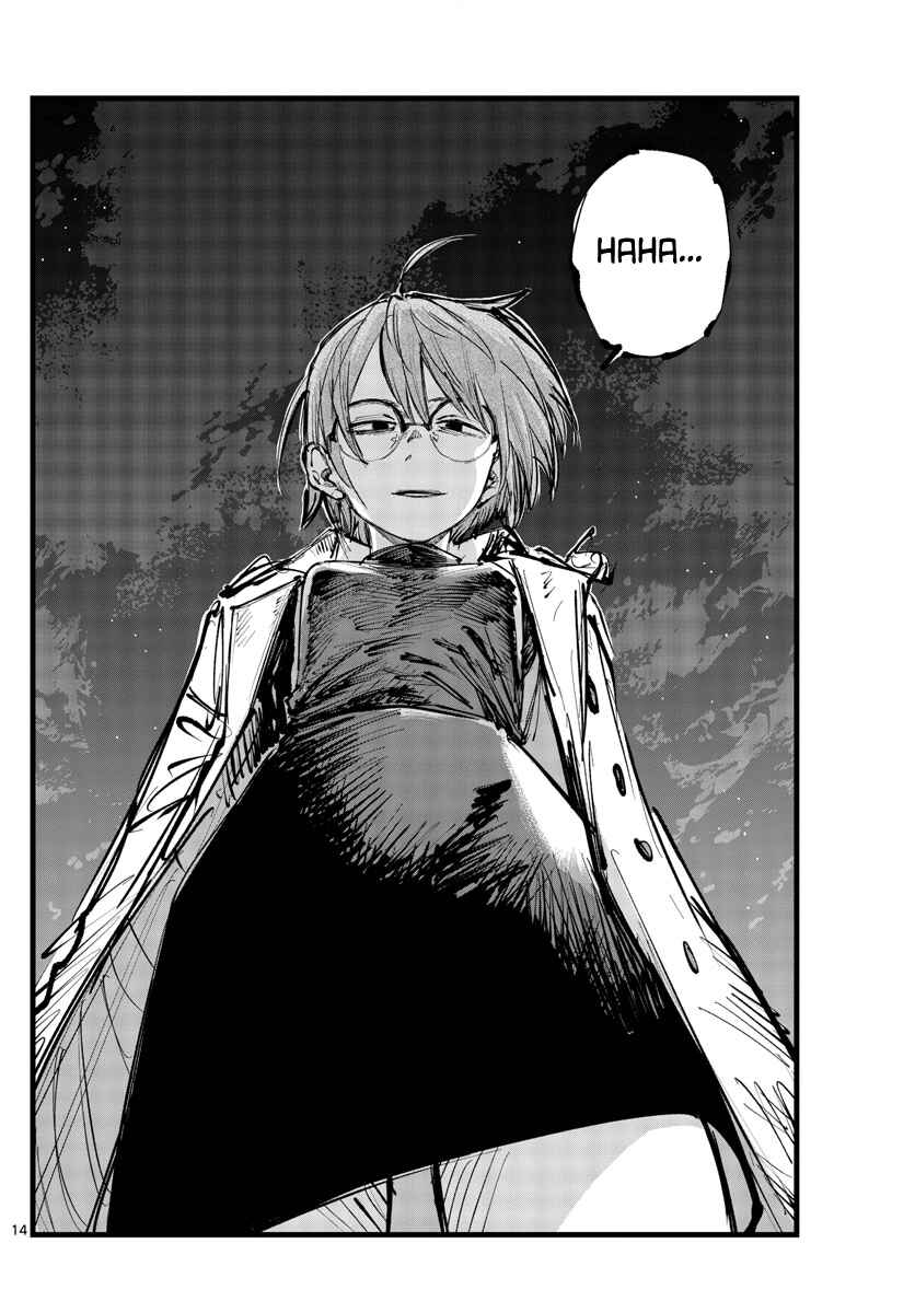 Yofukashi no Uta Chapter 154 page 13