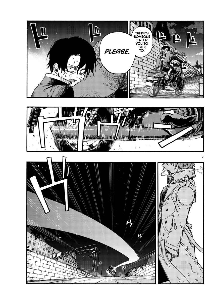 Yofukashi no Uta Chapter 154 page 6