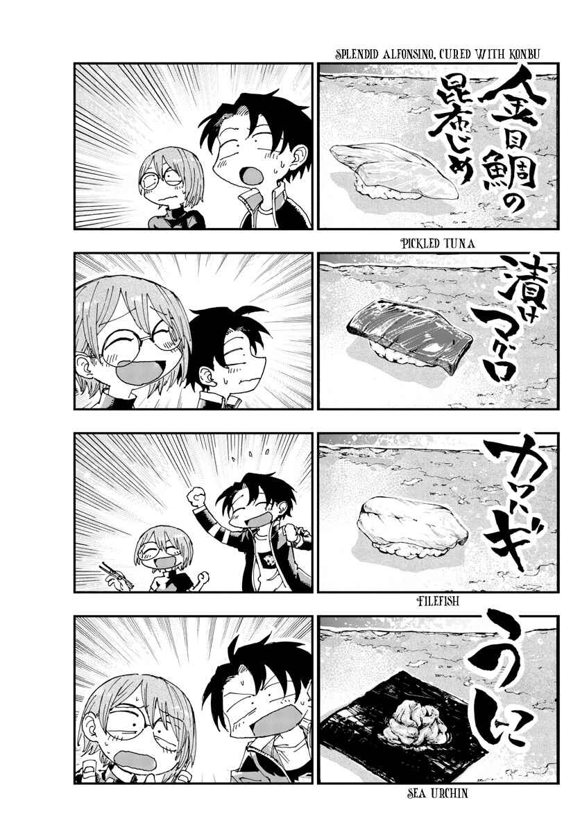 Yofukashi no Uta Chapter 167 page 12