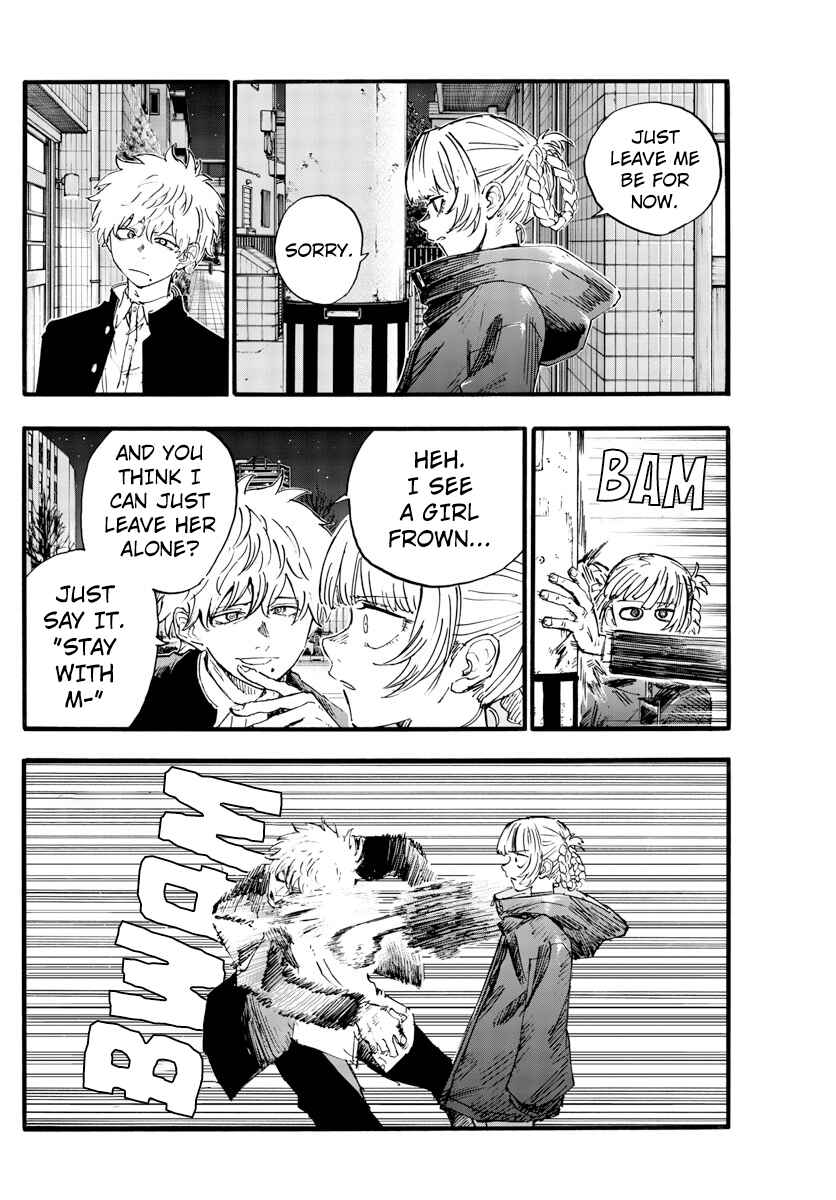 Yofukashi no Uta Chapter 167 page 3