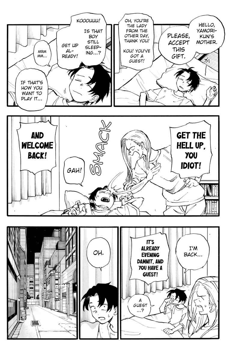 Yofukashi no Uta Chapter 167 page 5