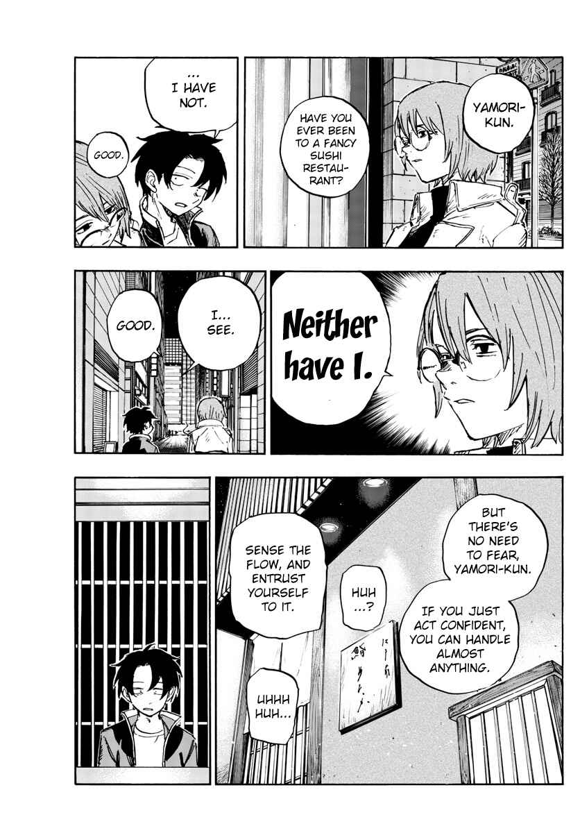 Yofukashi no Uta Chapter 167 page 6