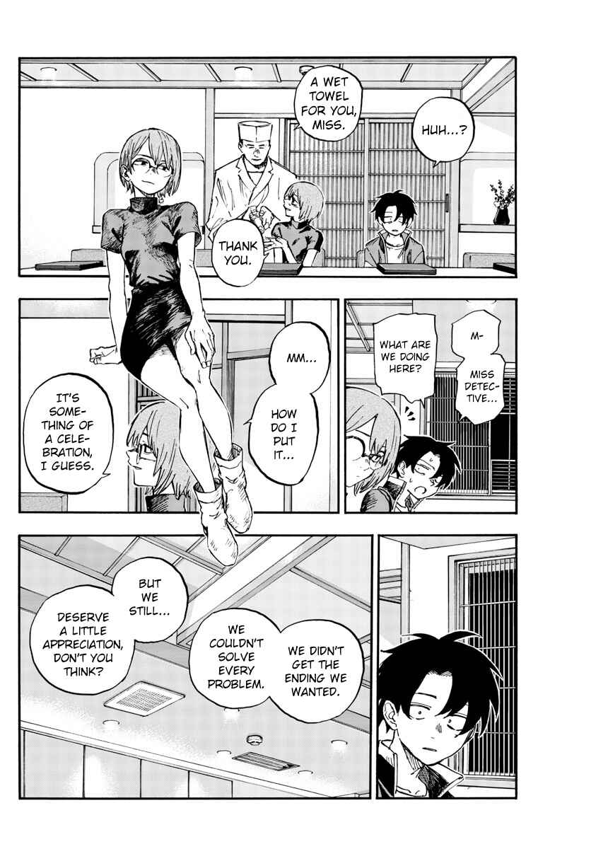 Yofukashi no Uta Chapter 167 page 7