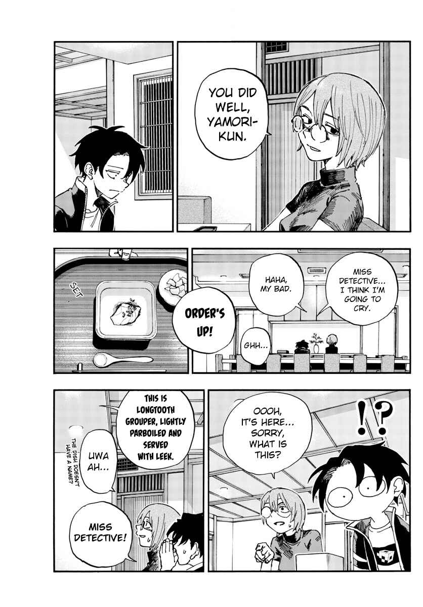 Yofukashi no Uta Chapter 167 page 8