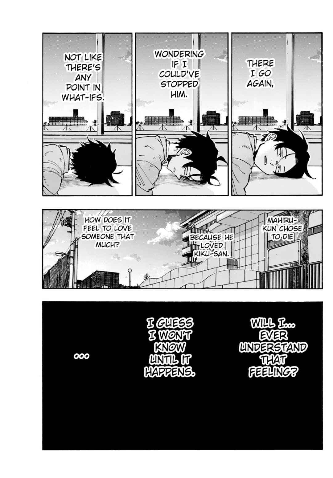 Yofukashi no Uta Chapter 173 page 12