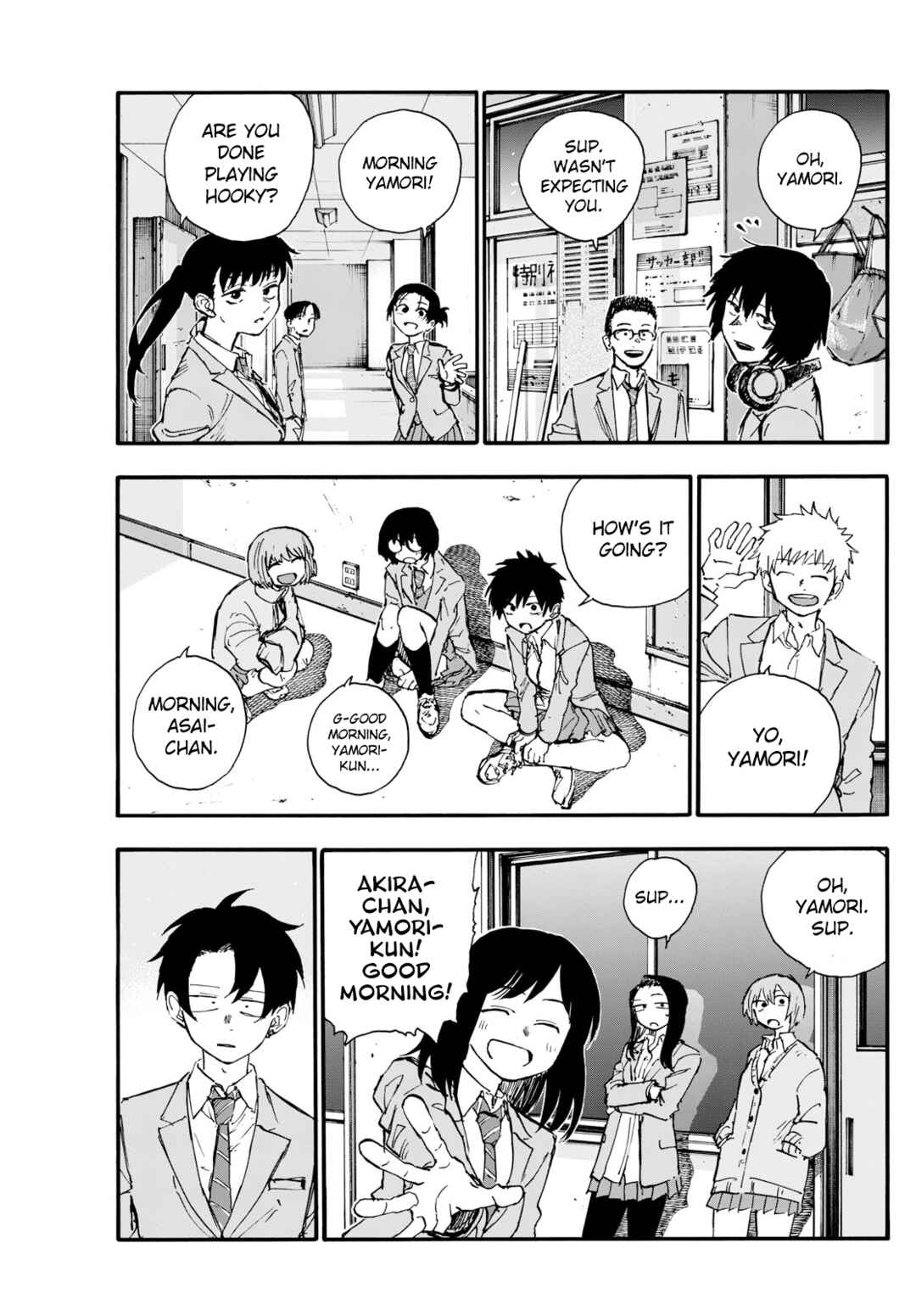 Yofukashi no Uta Chapter 173 page 2