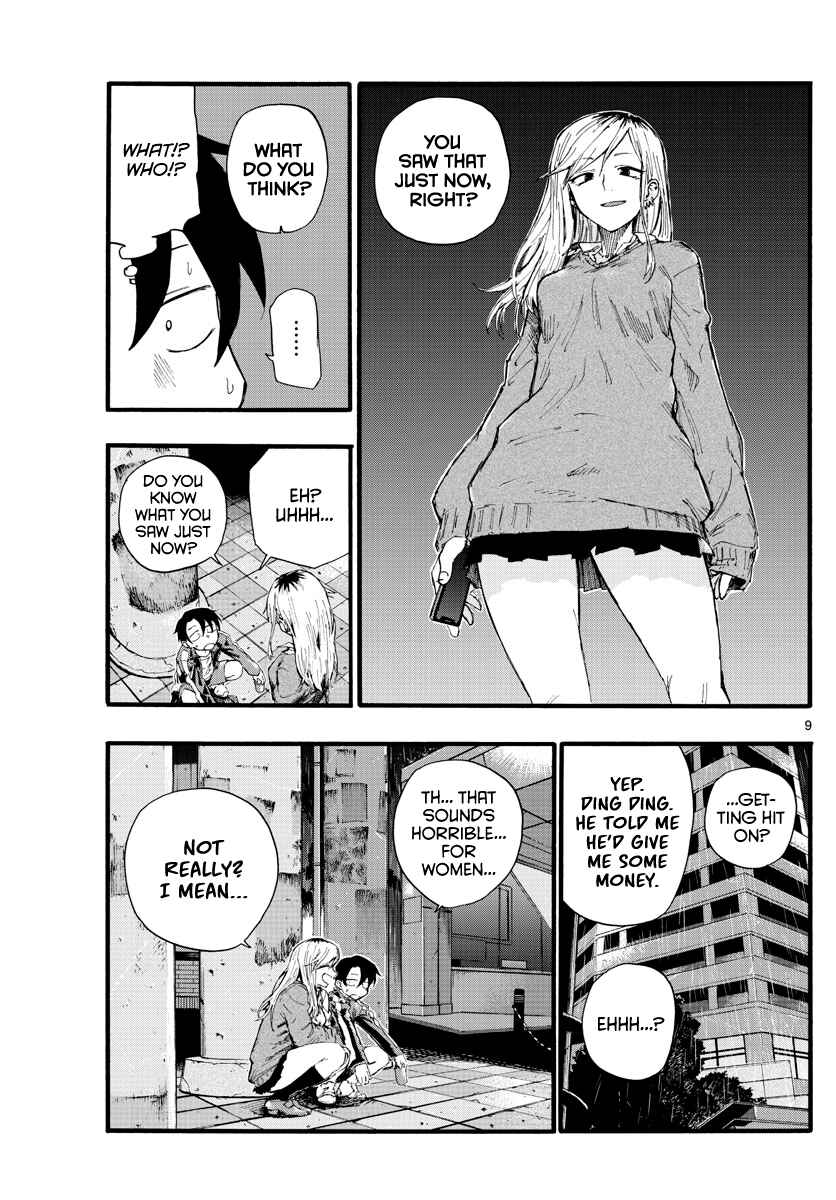 Yofukashi no Uta Chapter 19 page 9