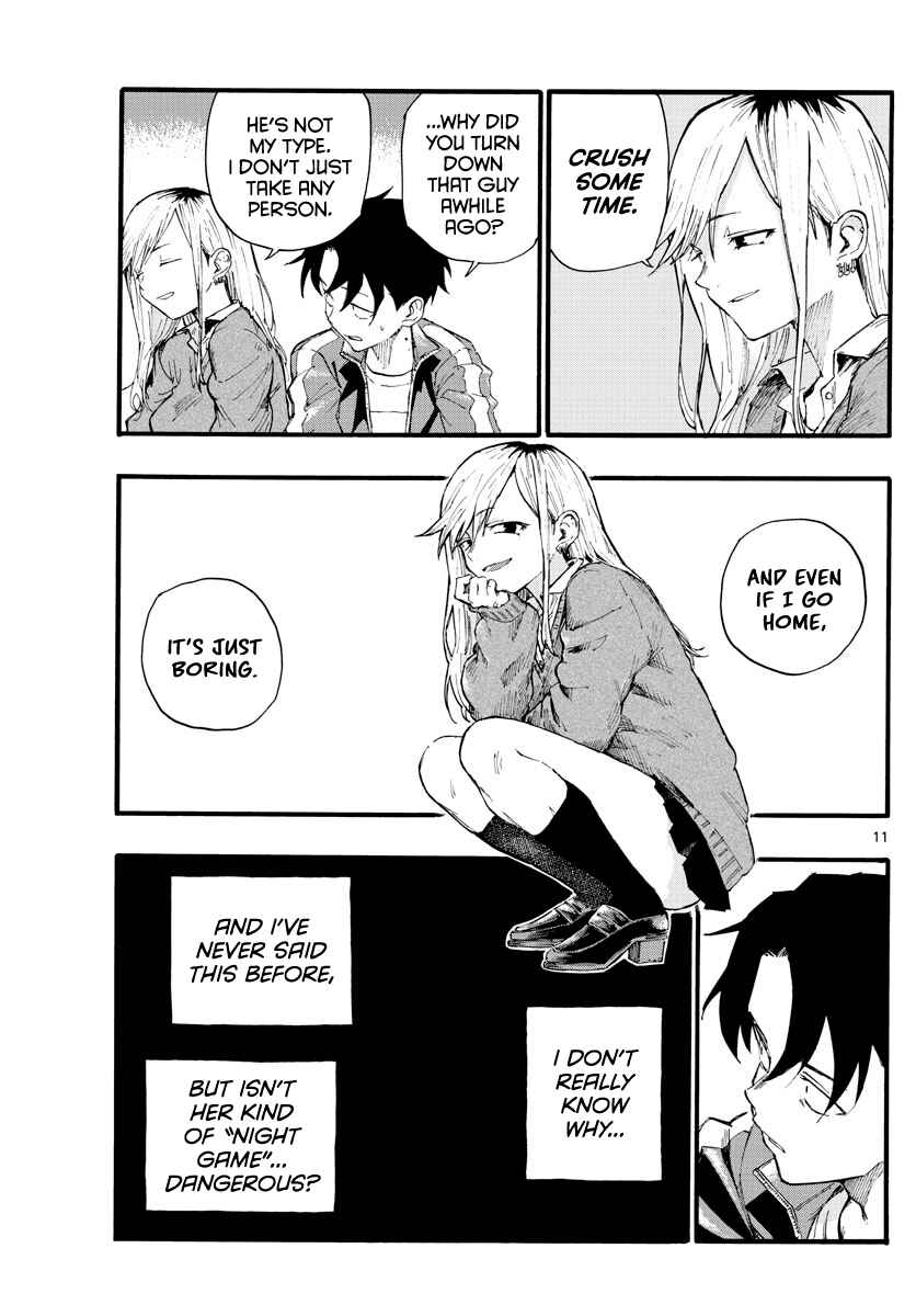 Yofukashi no Uta Chapter 19 page 11