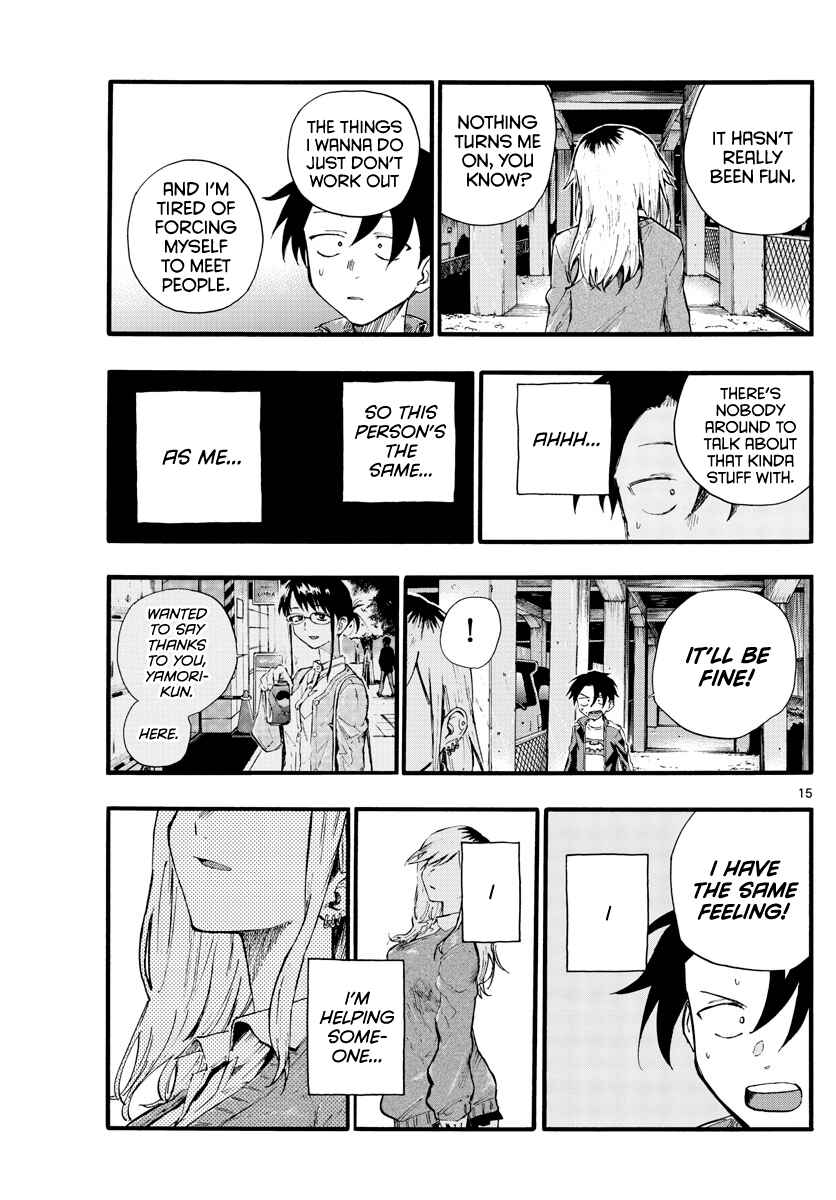 Yofukashi no Uta Chapter 19 page 15