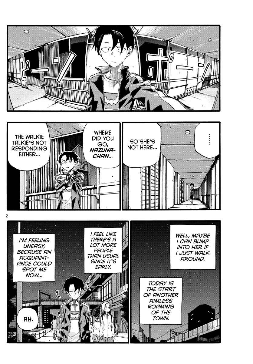 Yofukashi no Uta Chapter 19 page 2