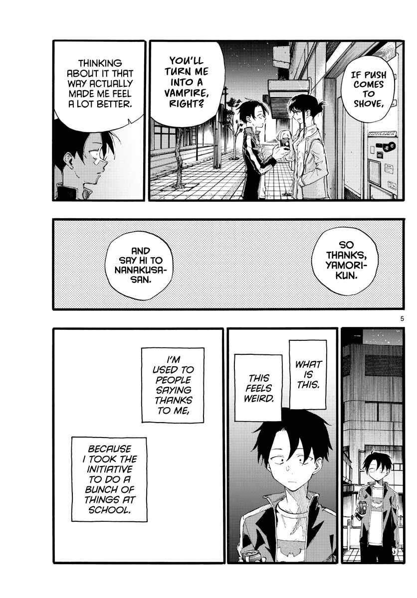 Yofukashi no Uta Chapter 19 page 5