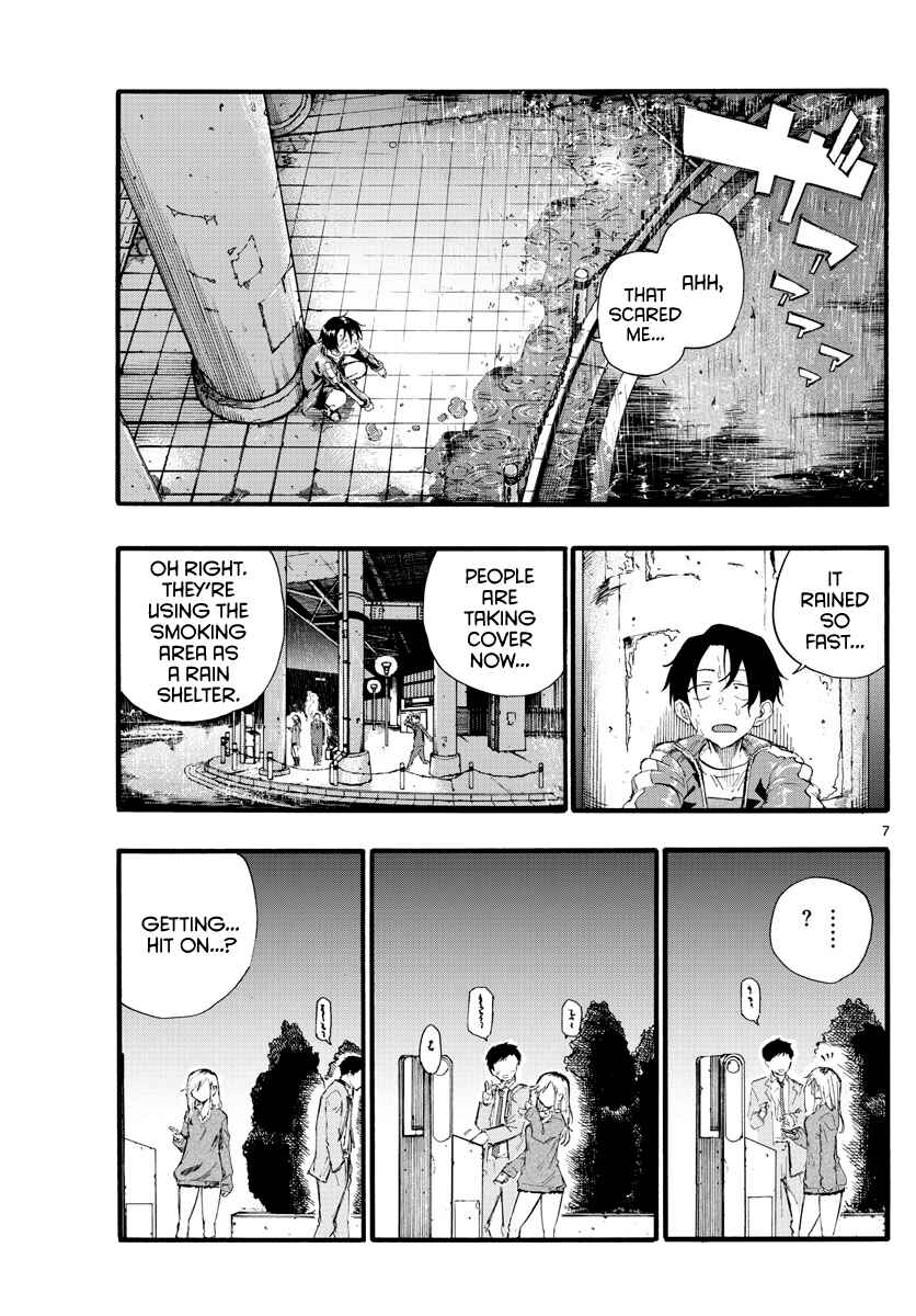 Yofukashi no Uta Chapter 19 page 7