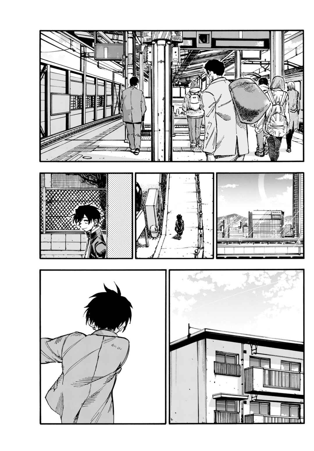 Yofukashi no Uta Chapter 198 page 15