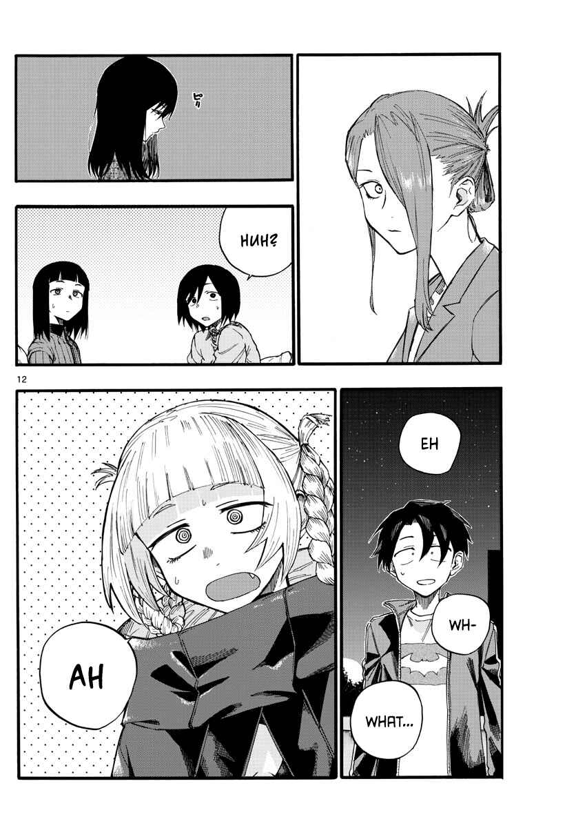 Yofukashi no Uta Chapter 22 page 11