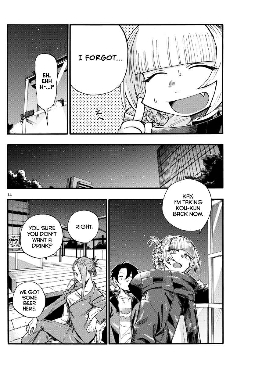 Yofukashi no Uta Chapter 22 page 13