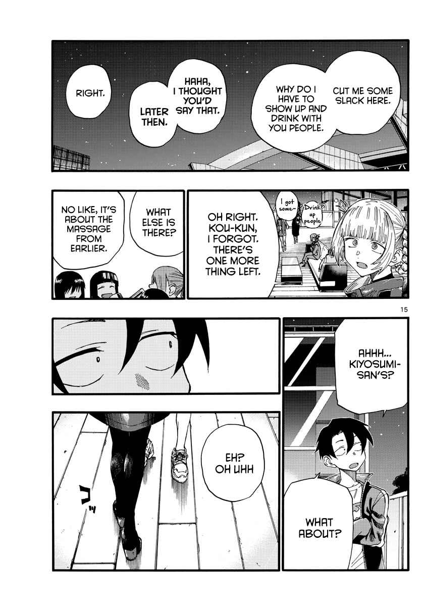Yofukashi no Uta Chapter 22 page 14