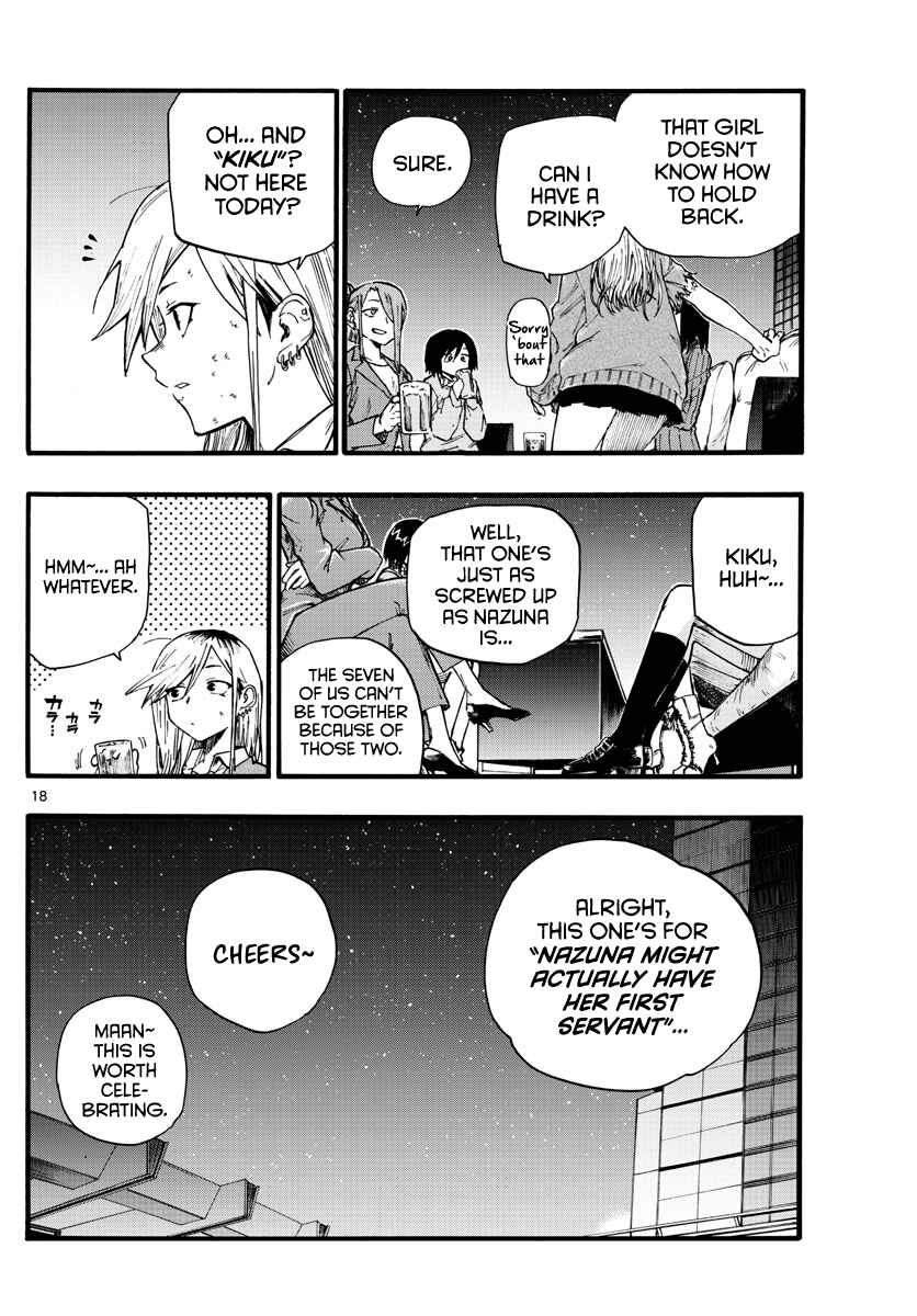 Yofukashi no Uta Chapter 22 page 17